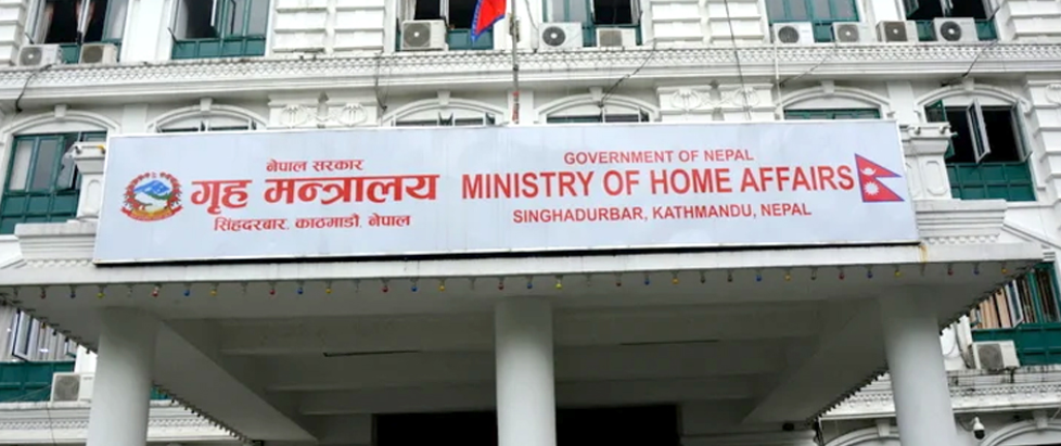 जेनजी आन्दोलनको नाममा अनावश्यक धर्ना–प्रदर्शन नगर्न सरकारको आग्रह