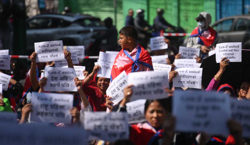 यी हुन् जेन-जी आन्दोलनमा ज्यान गुमाएर शहीदको सूचीमा परेका ४५ जना