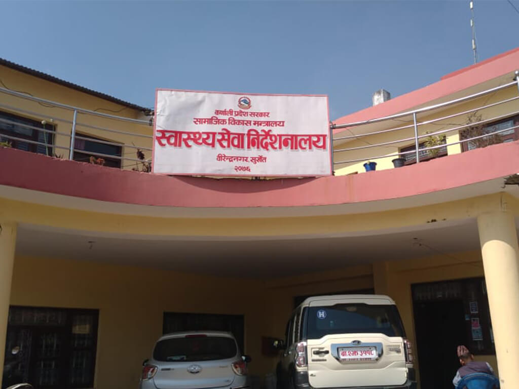 कर्णालीका २१ हजार बालिकालाई एचपिभी खोप, कुन जिल्लामा कति ?