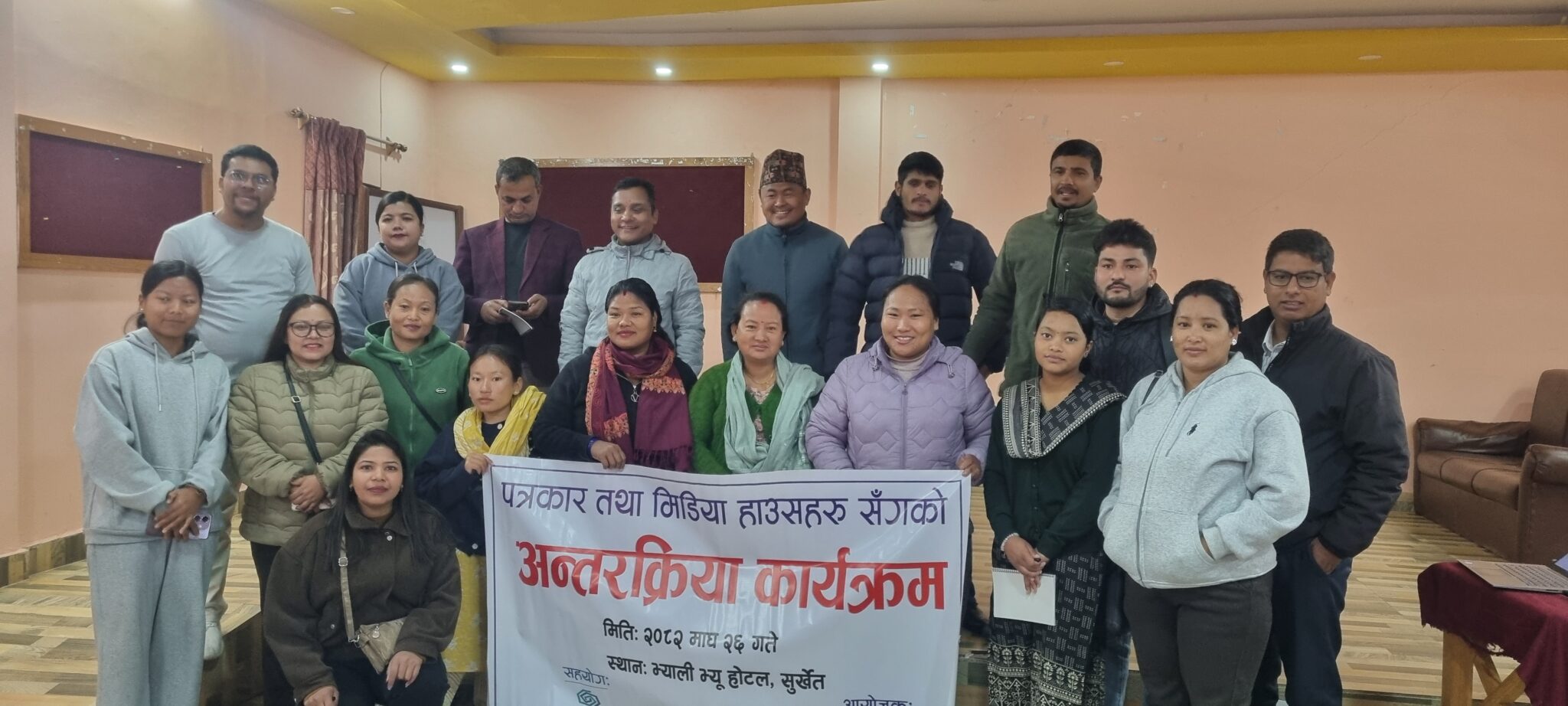 निर्वाचनमा अपाङ्गता भएका व्यक्तिको पहुँच र सहभागिता बारे पत्रकारसँग अन्तरक्रिया