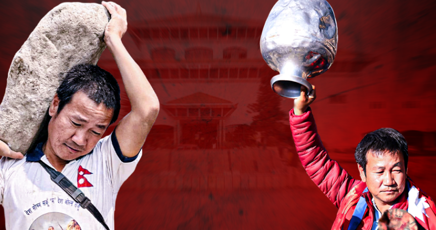 ‘हर्कवाद’को संसद् प्रवेश